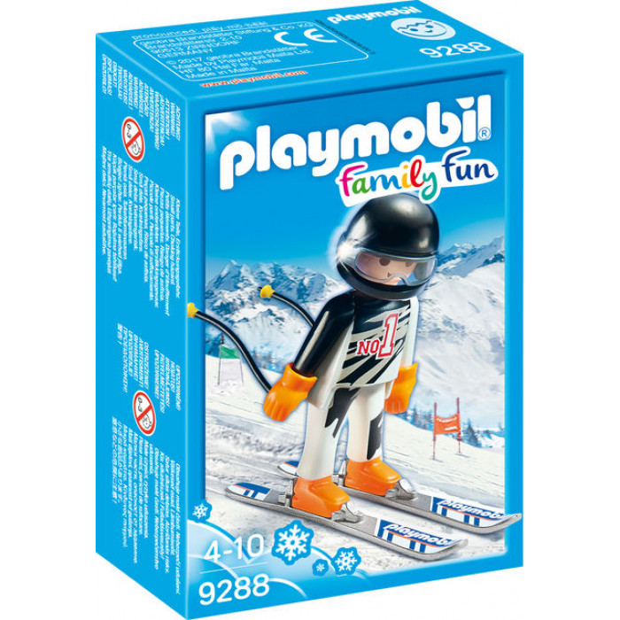 Schior baiat Playmobil Family Fun