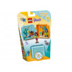 Cubul jucaus de vara al Andreei Lego Friends
