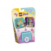 Cubul jucaus de vara al Emmei Lego Friends