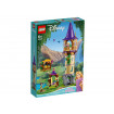 Turnul lui Rapunzel Lego Disney Princess