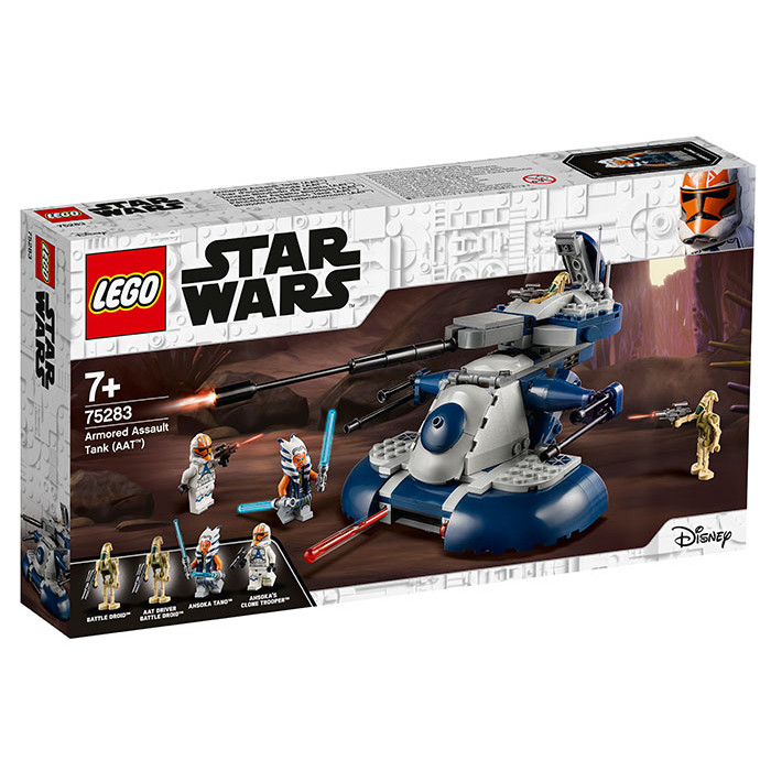 Tanc blindat de asalt AAT Lego Star Wars