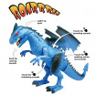 DINOZAUR DRAGON INTERACTIV