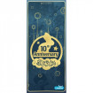 DIXIT ANNIVERSARY RO