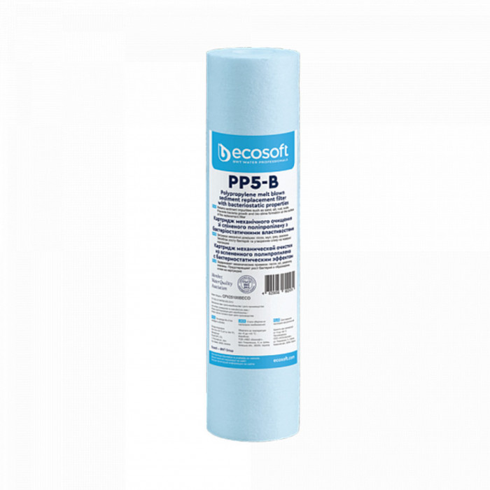 ECOSOFT- Cartus filtrant bacteriostatic din polipropilena 10" Ecosoft 5 microni