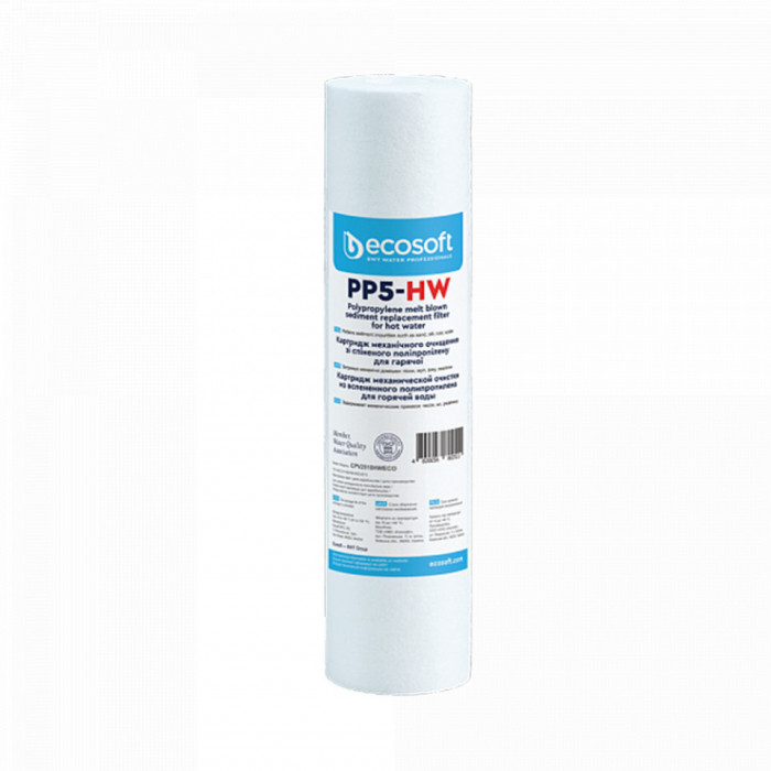 ECOSOFT- Cartus polipropilena 5 microni pentru apa calda 10"