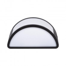 Aplica Exterior Sorey 1xE27 Negru Erste Aplica Exterior Sorey 1xE27 Negru Erste