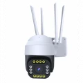 Camere Supraveghere Wireless