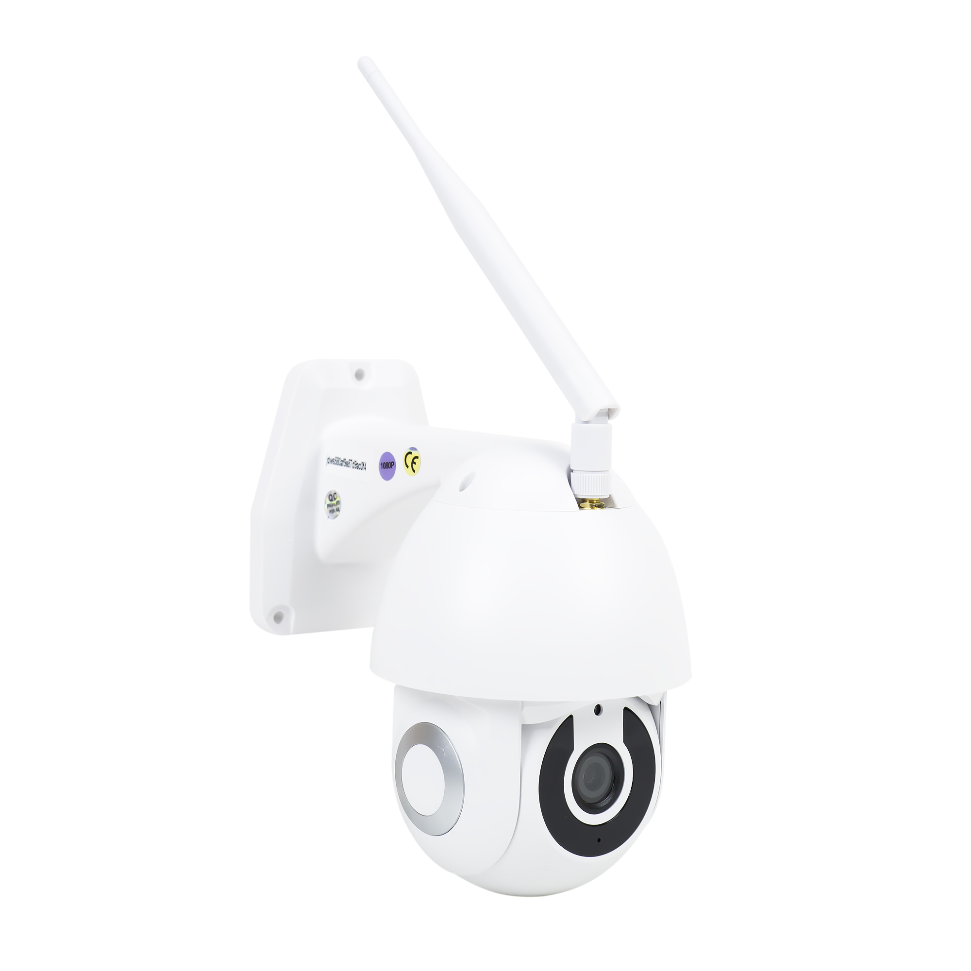 Camera supraveghere pni safehome ptz947d 1080p wifi, control prin internet, aplicatie tuya smart