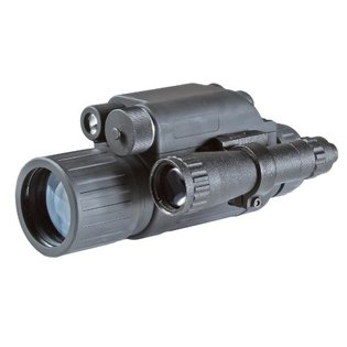 Night vision armasight prime 5