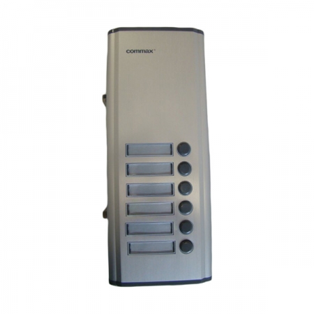 Extensie interfon de exterior commax dr6ks