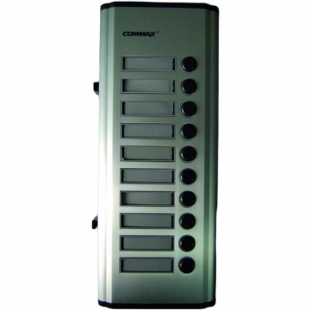 Extensie interfon de exterior commax pentru inca 8 familii