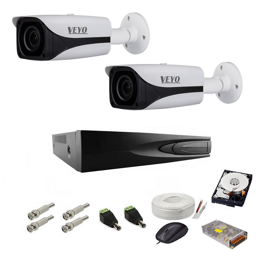 Sistem de supraveghere complet 5mp ext 2 camere ahd, ir 80 m