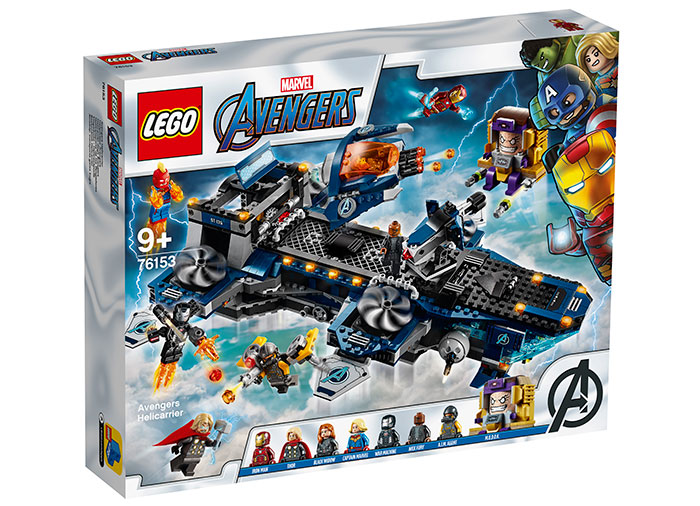 Elicopterul razbunatorilor lego marvel super heroes