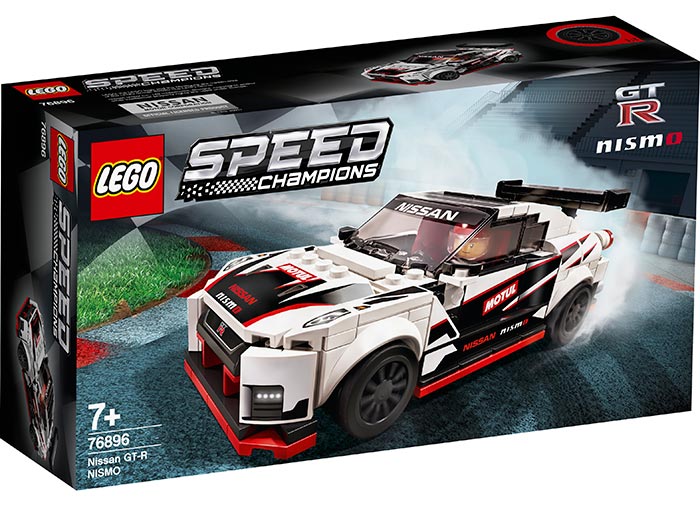 Nissan GT-R NISMO Lego Speed Champions