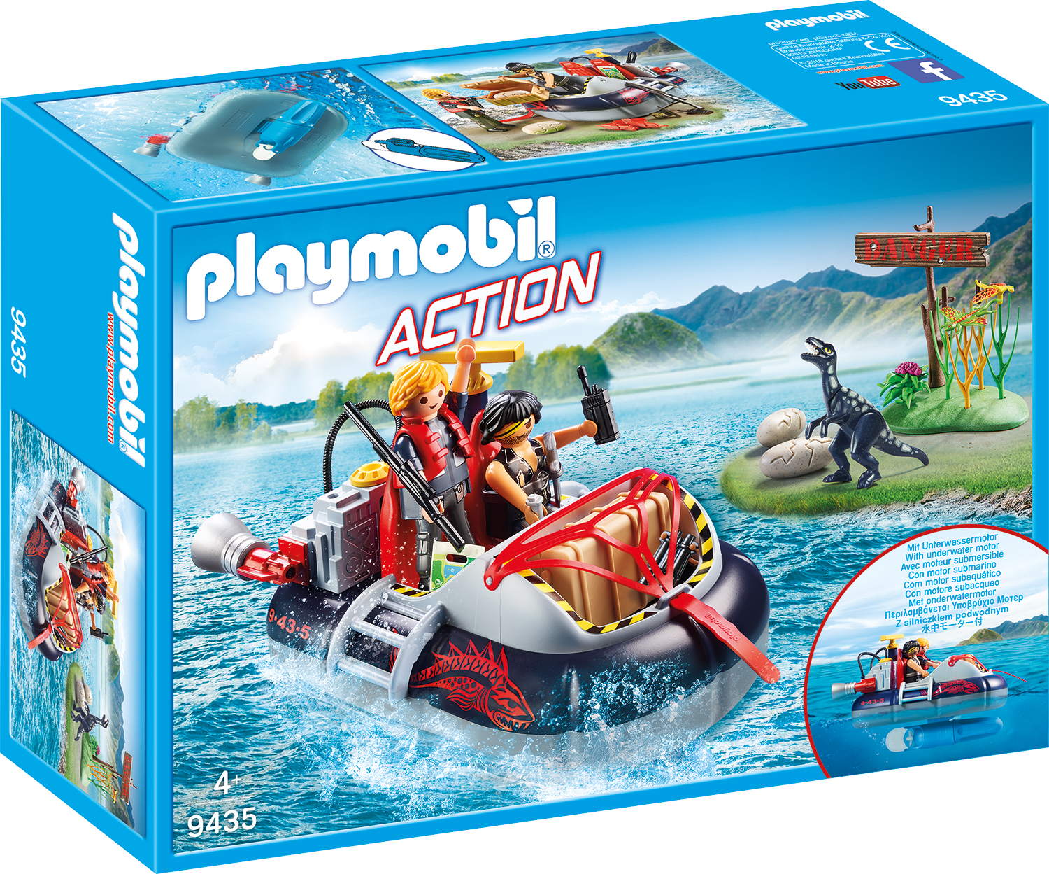 Ambarcatiune cu motor playmobil action