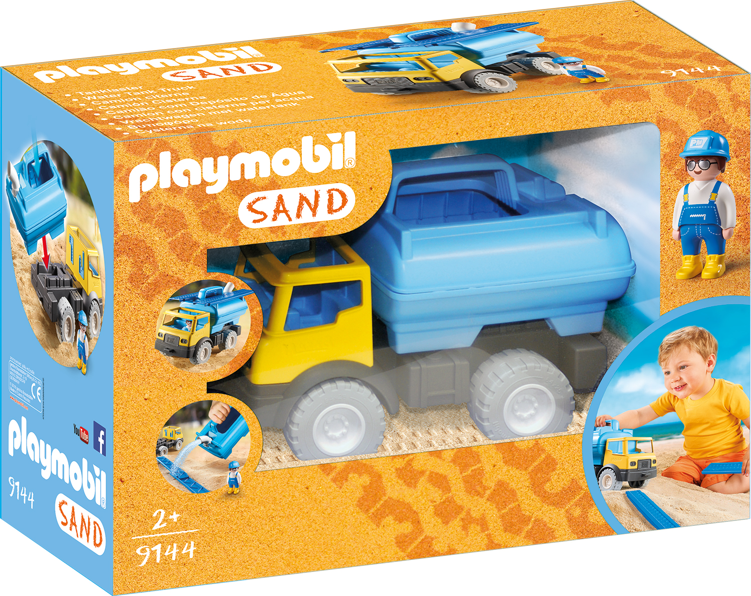 Jucarie pentru nisip cu cisterna Playmobil Sand