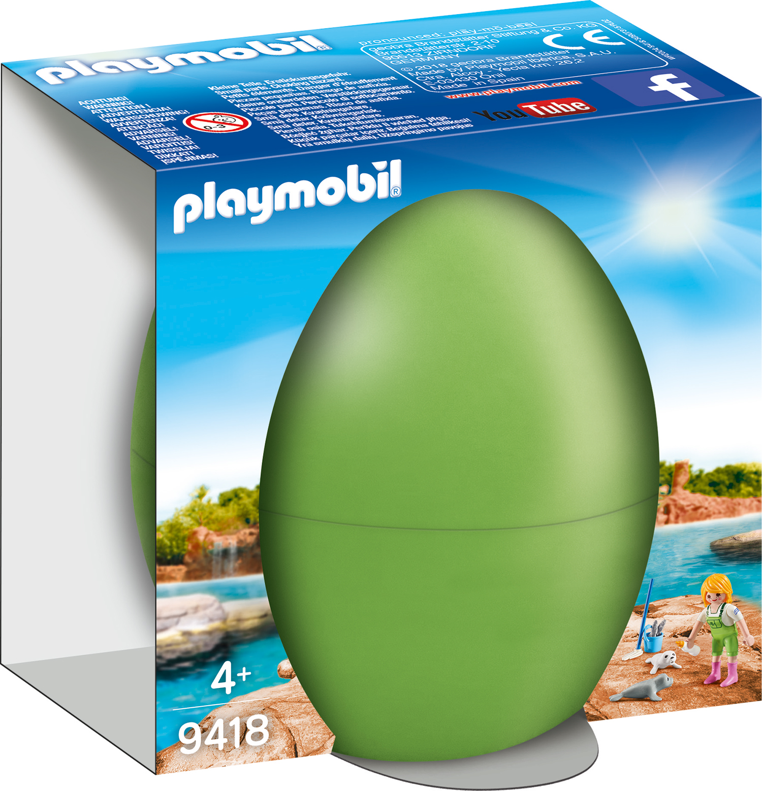 Pusculita ou ingrijitoare zoo playmobil country