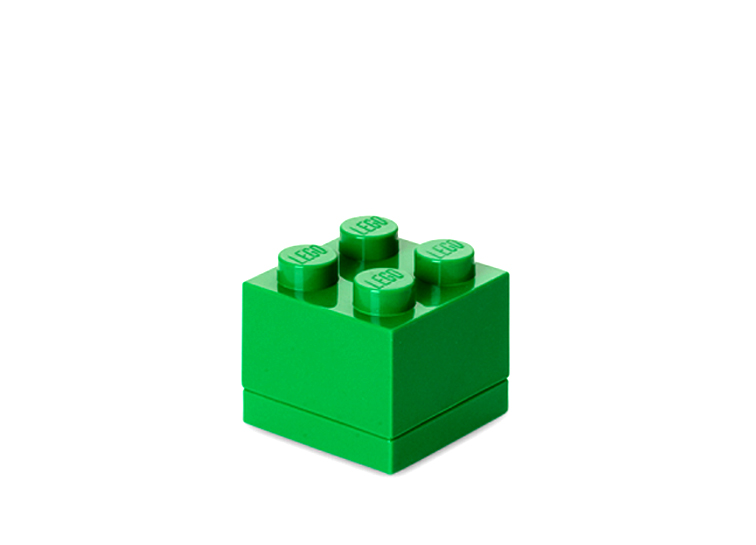 Mini cutie depozitare lego 2x2 verde inchis