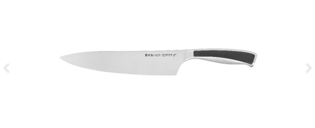 Cutit chef 20cm premium