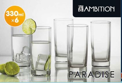 Set 6 pahare 330ml paradise