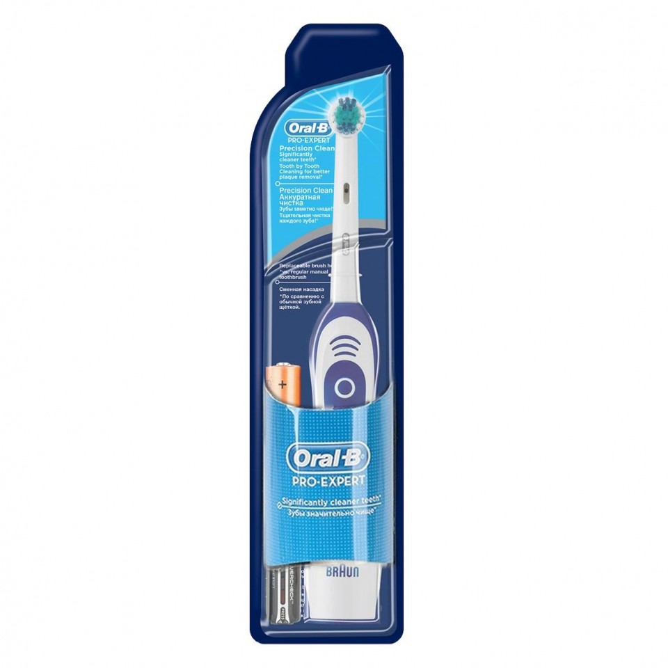 Oral-b pro-expert db4.010 - periuta de dinti eletrica, 9600rot/min